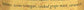 Lucini Aged Balsamic Vinegar Of Modena - Italian Balsamic Vinegar - Aged Balsamic Vinegar From Modena Italy - Non-Gmo Verified,
