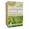 Uncle Lee S Tea Tea Og1 Imp Oolong 18 Bag2