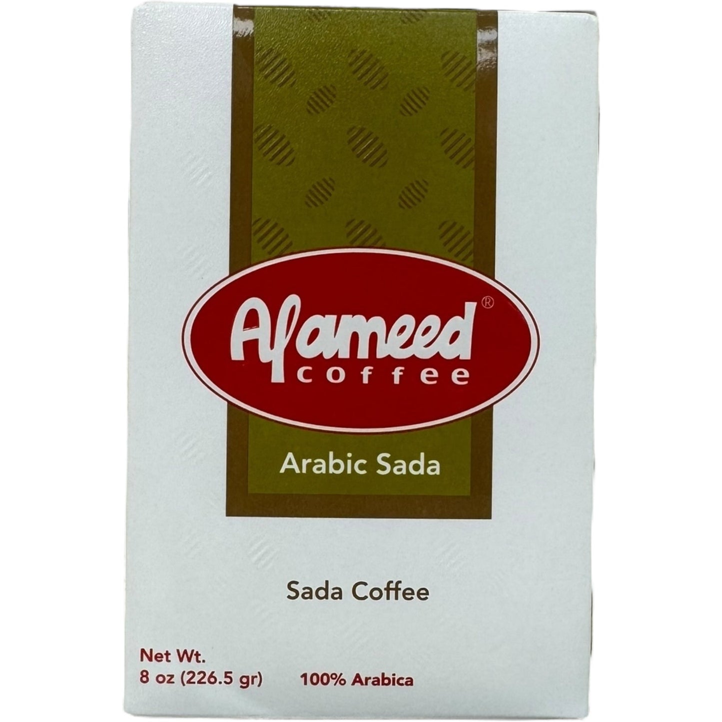 Al Ameed Arabica Coffee – Premium Quality Beans