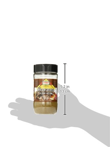Ziyad Shaker Premium Shawarma Blend, Perfect For Beef Or Chicken Shwarmas, No Additives, No Msg 5.5Oz