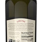 Lucini Extra Virgin Olive Oil, Everyday Argentinian, 500 Ml (Pack Of 2)