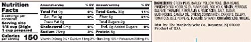 Manischewitz Cello Vegetable Mushroom Soup Mix (6 Pack) Reduced Sodium