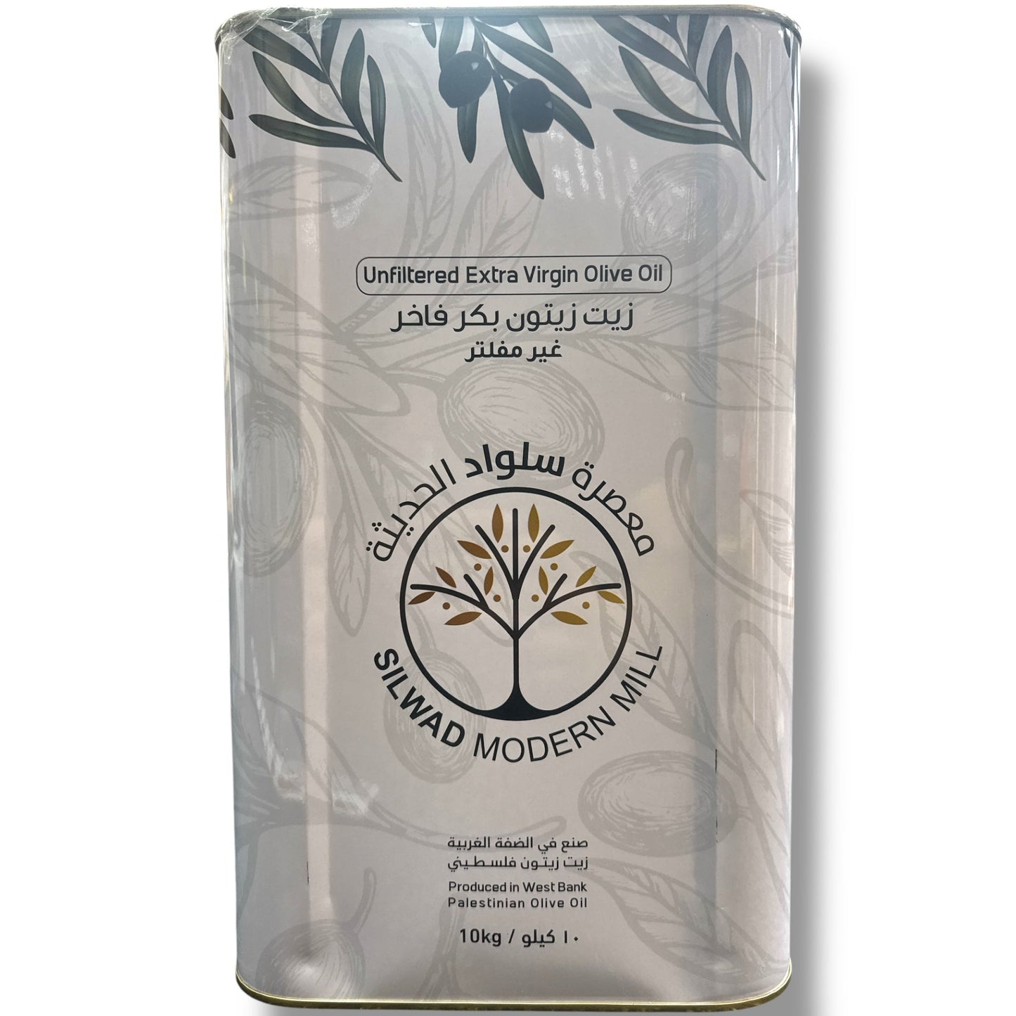 Ramallah High Quality Olive Oil 10Kg