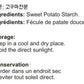 Sungiven Sweet Potato Glass Noodles, Japchae, Korean Vermicelli Pasta, Fat-Free And Gluten-Free, 100% Sweet Potato Starch, No Ad