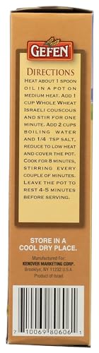 Gefen Whole Wheat Israeli Couscous, 8.8 Oz