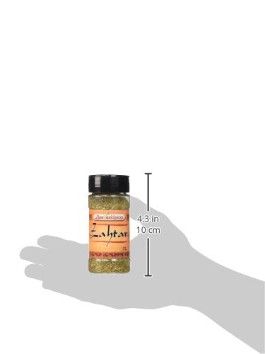 Zahtar Spice 2.0 Oz - Zamouri Spices