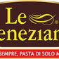 Le Veneziane Gluten Free Pasta Noodles ~ Anellini Noodles ~ Corn Pasta ~ 2 Count (8.8 Oz.)