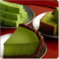 Taste Of Kyoto Matcha Green Tea, Bulk Culinary, 8.80 Ounce