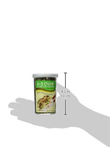 Katsuo Fumi Furikake Rice Seasoning