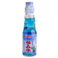 Ramune Japanese Marble Soda Choose Your Flavor (9 Flavor Sampler)