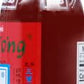 Three Crabs Brand Fish Sauce, 24-Ounce Bottle