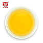 Taetea 'Nectar' Raw Pu'Er Tea Cake, Aged Fermented Black Tea, Chinese Sheng Puerh Tea For Daily Drink And Gift (300G/10.58Oz)