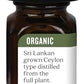 Aura Cacia Organic Essential Oil, Citronella, 0.25 Fluid Ounce