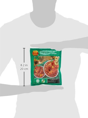 Babas Meat Curry Powder, 8 Ounce