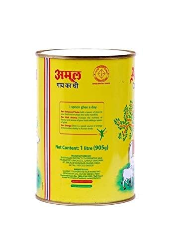Amul Cow Ghee Tin, 1000Ml