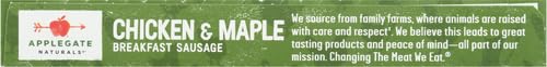 Applegate, Natural Chicken & Maple Breakfast Sausage Links, 7 oz (Frozen)