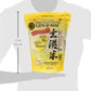 Gen-Ji-Mai Quick Cooking Brown Rice for Meal Prep and Bulk Cooking - Gluten-Free, Vegan, Paleo, Non-Allergenic with 64% more Fib