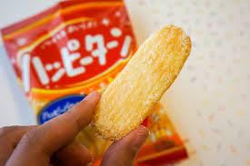 Happy Turn Happy Powder Covered Rice Cracker 1Oz 10Bags Box Kamedaseika Japanese Ninjapo