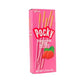 Pocky Cream Covered Biscuit Sticks, Strawberry, 1.41 Ounce (Pack Of 20)