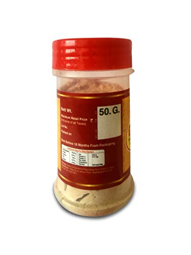 Gpc Compounded Special Asafoetida/Special Hing Powder Combo Offer: Pack Of 02 - (50 Grams)