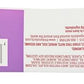 Think! Thin Protein and Fiber Bar - SMores - Case of 10 - 1.41 oz(D0102HP6V0A.)