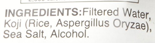 Marukome Nama Shio Koji, 7.05 Ounce