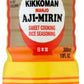 Kikkoman, Manjo Aji Mirin, 10 Fl Oz