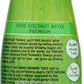 Taste Nirvana, Real Coconut Water, 23.6 Fl Oz