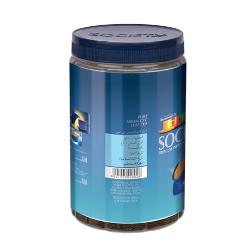 Society Pure Assam Ctc Leaf Tea 32 Oz, 100% Pure Assam Chai Tea, Strong, Bold & Rich Assam Tea, Organic Chai Tea With Natural In