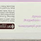 Natural Value Clear Plastic Wrap, 100 Ft