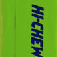 Hi-Chew Sweet & Sour Watermelon Stick, 1.76 Oz