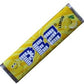 V RIVER FINN Pez Candy Refill Rolls, 25 Count, Choose Your Favorite Flavor (Lemon)