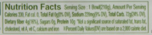 Cj Cooked Budding Sprouted Brown Rice, 7.4-Ounce(Pack Of 6)