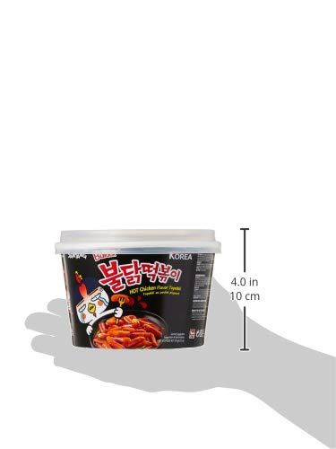 Samyang Hot Chicken Buldak Rice Noodles, 185 Grams Pouch, Small