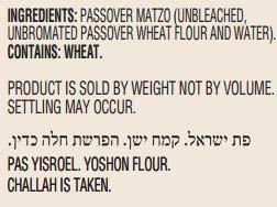 Manischewitz Matzo Farfel  - Case of 12 - 14 OZ (12x14 OZ)
