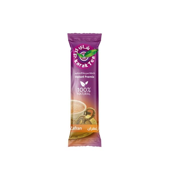 Karak Tea Premix Powder Sachets 200 G (Saffron) Each Packet 10 Sachets