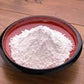 Senka Tamasan Joshinko Rice Flour Dango Sweets Dessert 7.76Oz (Pack Of 2)