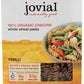 Jovial Organic Einkorn Fusilli Pasta - Whole Wheat - 12 oz - Pack of 1 - Model 047631