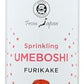 Muso From Japan Sprinkling Umeboshi Furikake, No Additives, Vegan Friendly, Usda Certified Organic, 2.4 Ounce (Pack Of 6)