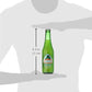 Jarritos Grapefruit Soft Drink Pack Of 6- 12.5 Oz