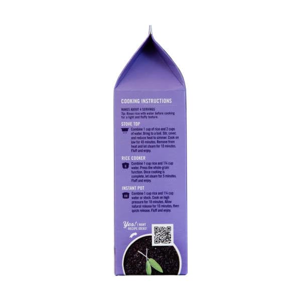 Ralston Family Farms Purple Rice 16 OZ