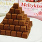 Ninjapo Meltykiss Premium Chocolate 2.1oz 3pcs Japanese
