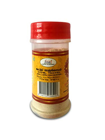 Gpc Compounded Special Asafoetida/Special Hing Powder Combo Offer: Pack Of 02 - (50 Grams)