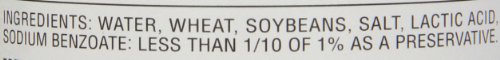 Kikkoman Soy Sauce - Traditionally Brewed, Reduced Sodium Content, Healthy and Authentic, Ideal for Stir-Fries and Marinades - 2