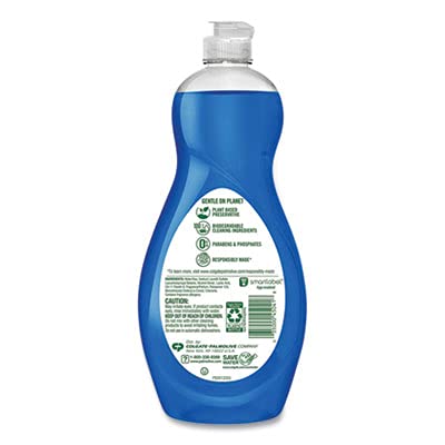Palmolive 45041 Dishwashing Liquid, Unscented, 20 Oz Bottle, 9Carton