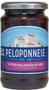 Peloponnese Pitted Kalamata Olives in Balsamic Brine, All Natural, No Artificial Ingredients, Gluten Free & Non-GMO, 6 Ounce (Pa