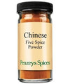 Chinese Five Spice By Penzeys Spices 2.1 oz 1/2 cup jar (Pack of 1)