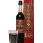Chinkiang Zhenjiang Vinegar 6 Yr Aged - Hengshun Brand 500mL