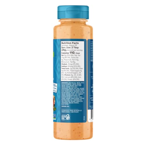 Primal Kitchen Sauce Dip Special Burger 10 Oz