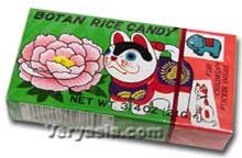 Botan Rice Candy For 30 Packs